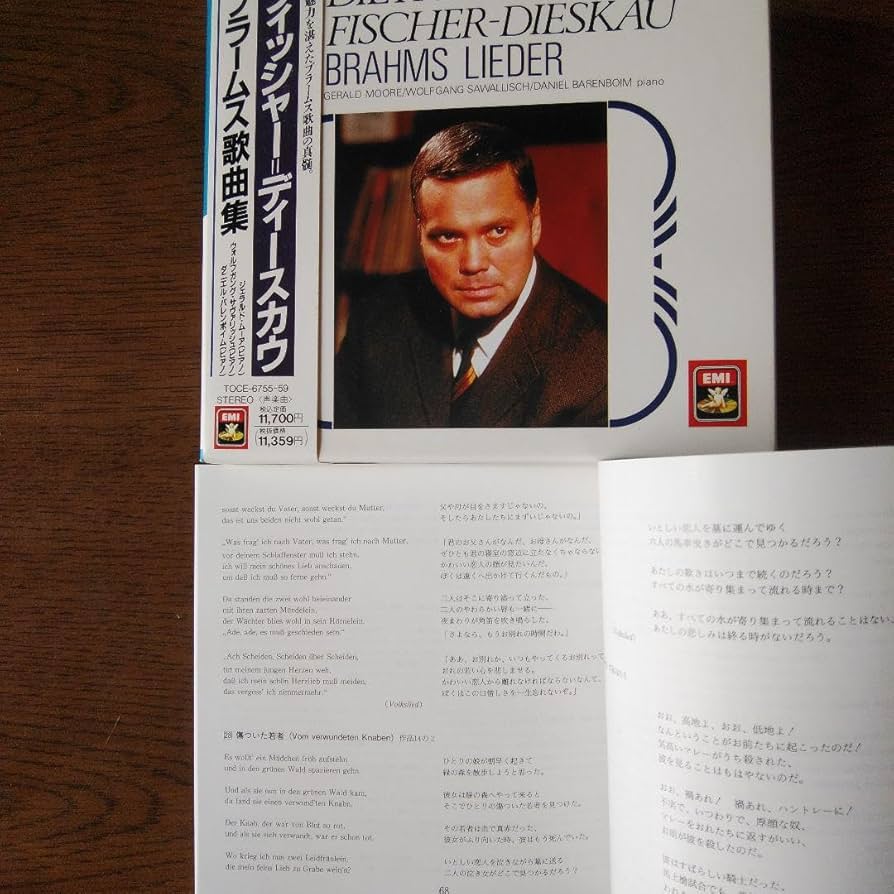 Amazon.co.jp: フィッシャー=ディースカウシューベルト歌曲集